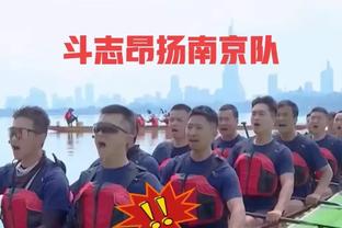 点射绝杀！维拉中场路易斯：我们在大俱乐部，积分前二是应得的