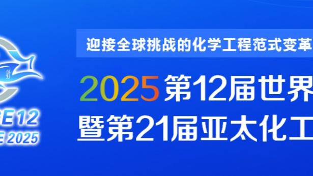 188bet官网登录入口截图2