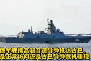 公牛队记：如果公牛进行交易 那么76人将很可能是其对象